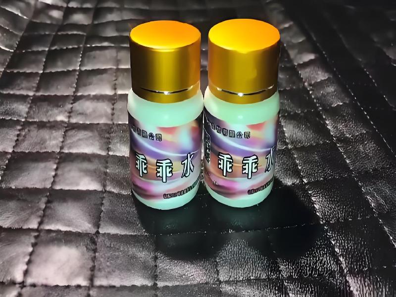 女士专用口服药水4355-beK型号